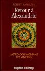 Retour A Alexandrie - Preview
