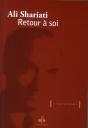 Retour À Soi - Preview
