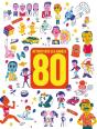 Retour Vers Les Années 80 - Preview