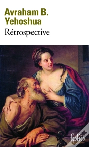 Capa do artigo Rétrospective