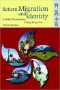 Return Migration And Identity - Preview
