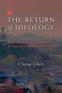 Return Of Ideology - Preview