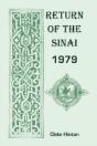 Return Of The Sinai 1979 - Preview