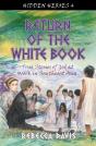 Return Of The White Book - Preview