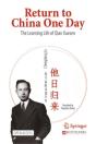Return To China One Day - Preview