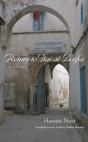 Return To Dar Al-Basha - Preview