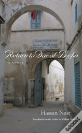 Return To Dar Al-Basha
