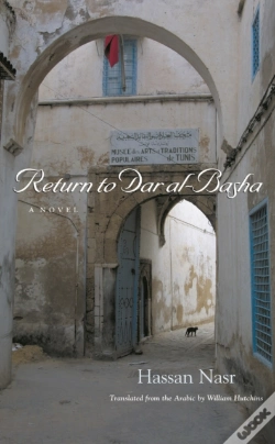 Capa do artigo Return To Dar Al-Basha