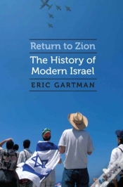Capa do artigo Return To Zion