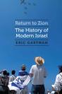 Return To Zion - Preview