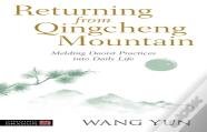 Returning From Qingcheng Mountain