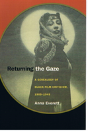 Returning The Gaze - Preview