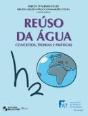 Reúso da Água - Preview