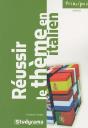 Réussir Le Thème En Italien; 6 - Preview