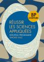Réussir Les Sciences Appliquées : Bp Coiffure ; Référence (Édition 2013) - Preview
