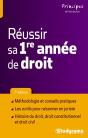 Reussir Sa Premiere Annee De Droit - Preview