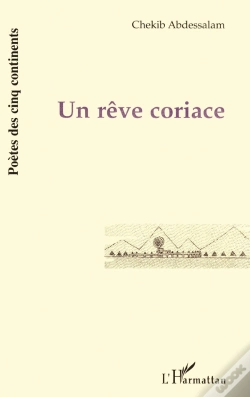 Capa do artigo Reve (Un) Coriace