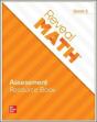 Reveal Math Assessment Resource Book, Grade 3 - Preview