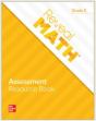 Reveal Math Assessment Resource Book, Grade K - Preview