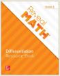 Reveal Math Differentiation Resource Book, Grade 3 - Preview