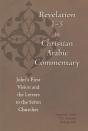 Revelation 1-3 In Christian Arabic Commentary - Preview