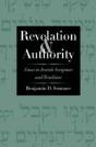 Revelation And Authority - Preview