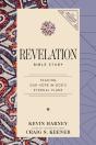 Revelation Bible Study - Preview