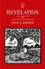 Revelation - Preview