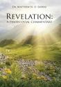 Revelation - Preview