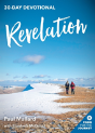 Revelation - Preview