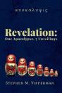 Revelation - Preview