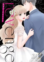 Revenge: Mrs. Wrong Vol. 2