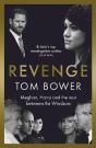 Revenge - Preview