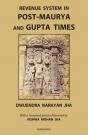Revenue System In Post-Maurya And Gupta Times - Preview