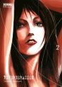 Reverberacion 2 - Preview