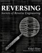 Reversing - Preview