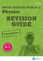 Revise Edexcel Gcse (9-1) Physics Foundation Revision Guide Updf - Preview