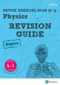 Revise Edexcel Gcse (9-1) Physics Higher Revision Guide Updf - Preview