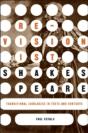 Revisionist Shakespeare - Preview