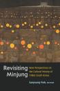 Revisiting Minjung - Preview