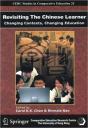 Revisiting The Chinese Learner Â€“ Changing Contexts , Changing Education - Preview
