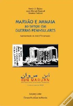 Capa do artigo Revista IBN Maruan nº 16