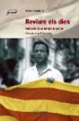 Reviure Els Dies - Preview