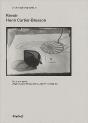 Revoir Henri Cartier-Bresson - Preview
