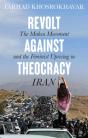 Revolt Against Theocracy - Preview