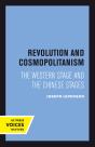 Revolution And Cosmopolitanism - Preview