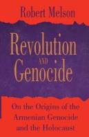 Revolution And Genocide