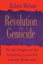 Revolution And Genocide - Preview