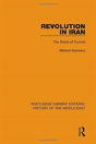 Revolution In Iran - Preview