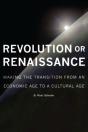 Revolution Or Renaissance - Preview